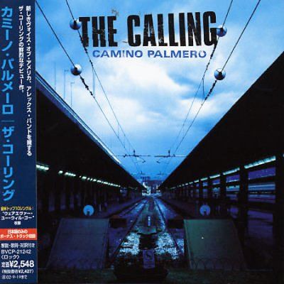Camino Palmero - (Import CD)