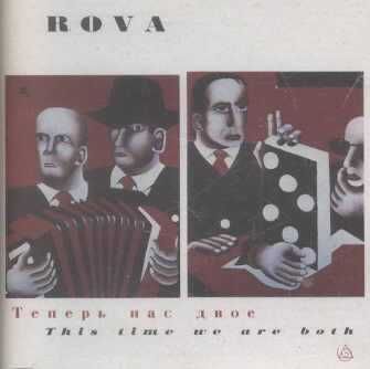 This Time We Are Both - (Import CD)
