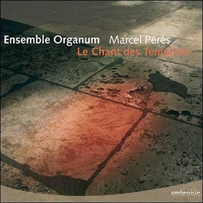 Ensemble Organum:Le Chant Des Templie - (Import CD)