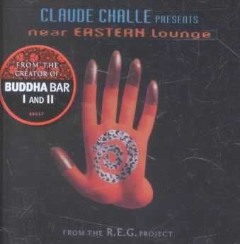 Near Eastern Lounge from the Reg Proj - (Import CD)