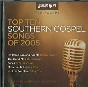 Singing News Fan Awards Top Ten South - (Import CD)