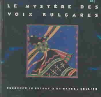 Le Mystere Des Voix Bulgares - Le Mystere Des Voix Bulgares (CD)