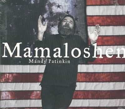 Mandy Patinkin - Mamaloshen (CD)