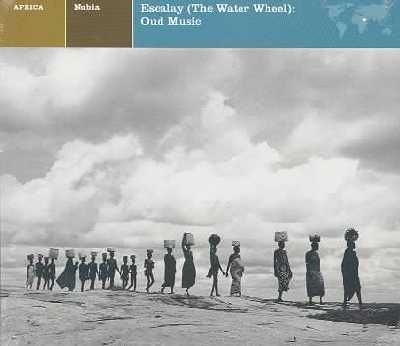 Escalay / The Water Wheel (CD)