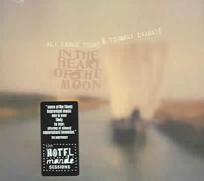 In the Heart of the Moon - (Import CD)