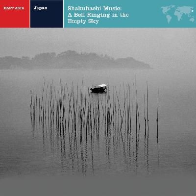 Shakuhachi Music:Bell Ringing in the - (Import CD)