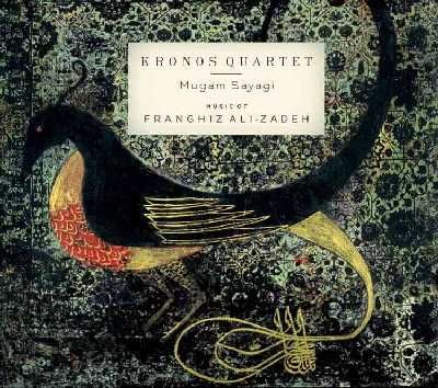 Mugam Sayagi:Music of Franghiz Ali Za - (Import CD)