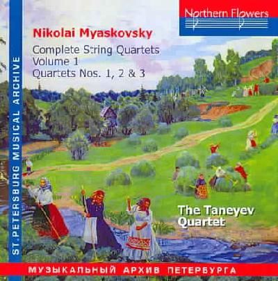 Myaskovsky:Complete String Quartets V - (Import CD)