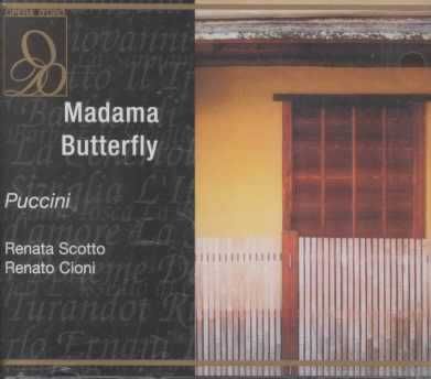 Madama Butterfly - (Import CD)