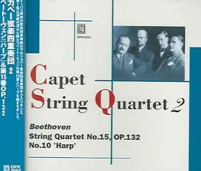 Mozart:Violin Concerto No 3/Bach Viol - (Import CD)