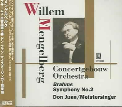 Wagner/Strauss/Brahms:Selected Works - (Import CD)