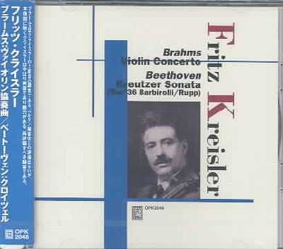 Beethoven/Brahms:Kreisler Plays Beet - (Import CD)