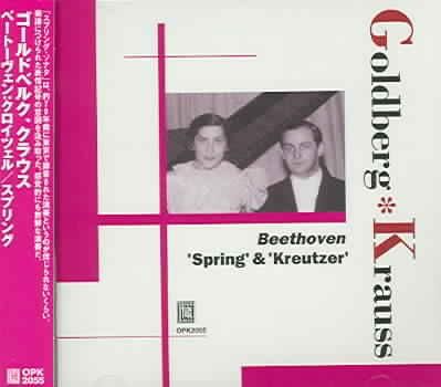 Goldberg Krauss Bethoven Sring &amp; Kreu - (Import CD)