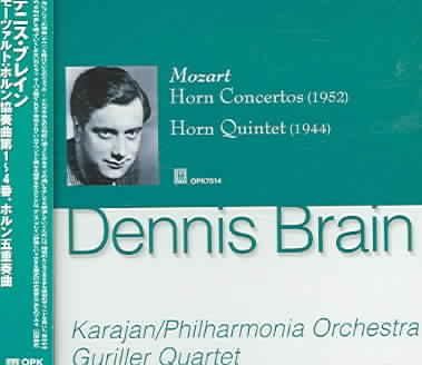 Mozart:Historic Mozart Recordings - (Import CD)