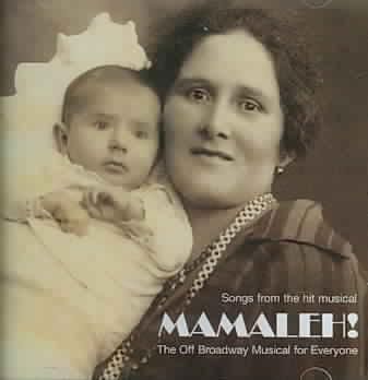 Mamaleh (OST) - (Import CD)