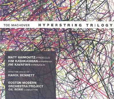 Hyperstring Trilogy - (Import CD)