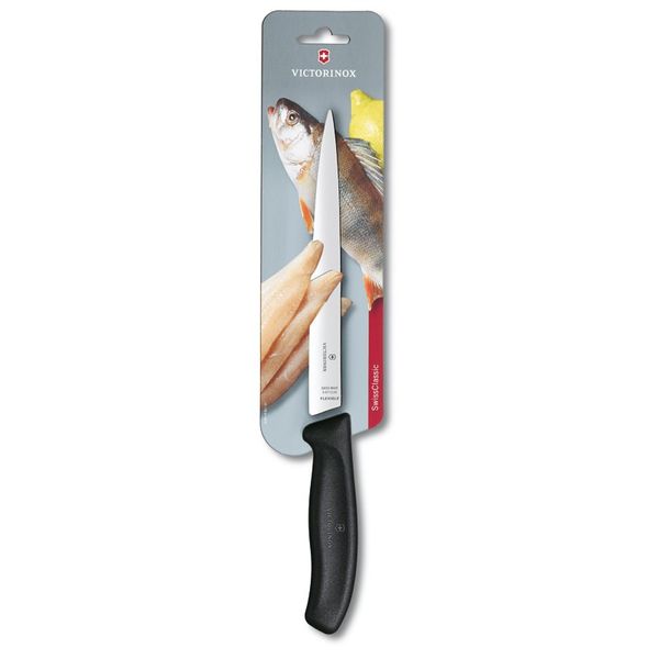 Victorinox - Fillet Knife 20cm - Black