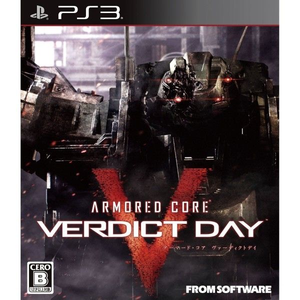 Armoured Core: Verdict Day (PS3)