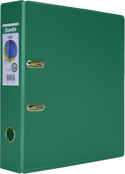 Bantex PVC Lever Arch File A4 70mm - Green (Single)