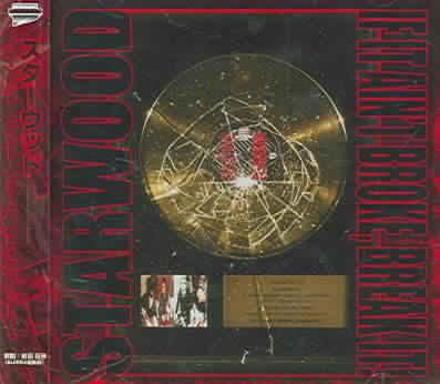 If It Ain't Broke Break It - (Import CD)