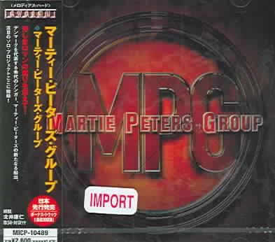 Martie Peters Group - (Import CD)