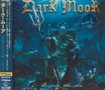 Beyond the Sea - (Import CD)