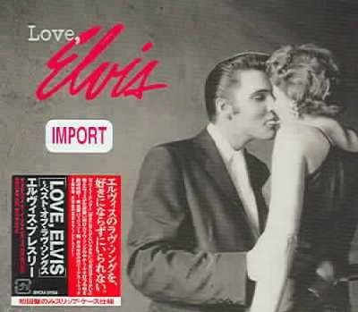 Love Elvis:Best of Love Songs - (Import CD)