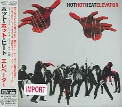Elevator - (Import CD)