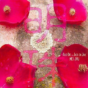 Alio Die &amp; Jack or Jive - (Import CD)