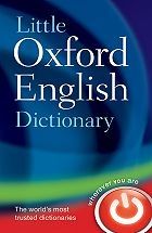Little Oxford English Dictionary Image