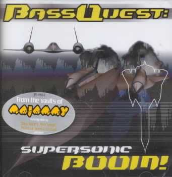 Bassquest:Super Sonic Boom - (Import CD)