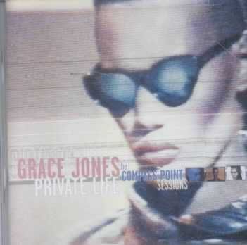Grace Jones - Private Life - The Compass Point Years (CD)