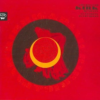 Rip Rig &amp; Panic/Now Please Don't You - (Import CD)