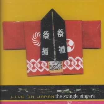 Live in Japan - (Import CD)