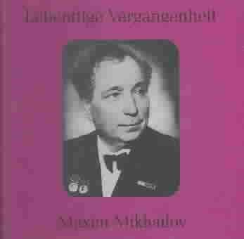 Arias by Glinka Mussorgsky Borodin - (Import CD)