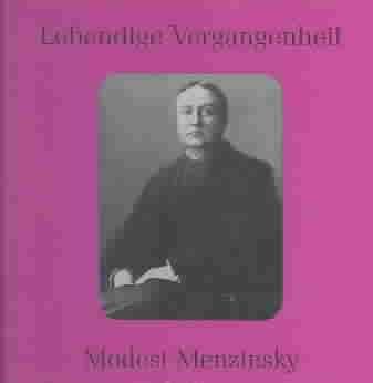 L. V. Menzinsky Modest - (Import CD)
