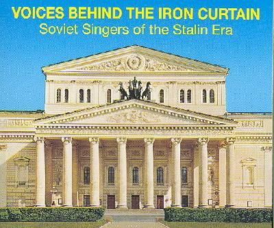Verdi:Voices Behind the Iron Curtain - (Import CD)