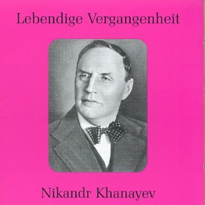 Glinka/Wagner/Bizet/Saint Saens:Legen - (Import CD)