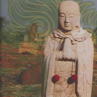 Samsara - (Import CD)