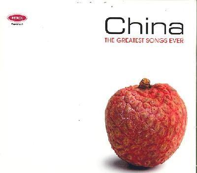 Greatest Songs Ever - China - Various Artists (CD)
