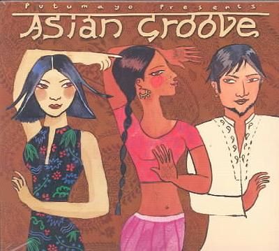Asian Groove - Various Artists (CD)