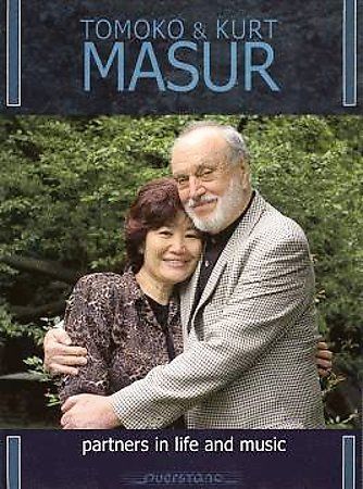 Partners in Music and Life - (Import CD)