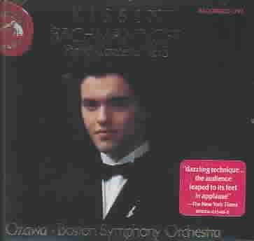 Piano Concerto No. 3 / Vocalise / Prelude (CD)