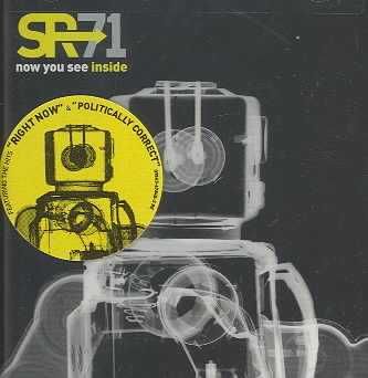 Now You See Inside (CD)