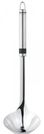 Brabantia - Soup Ladle - Stainless Steel
