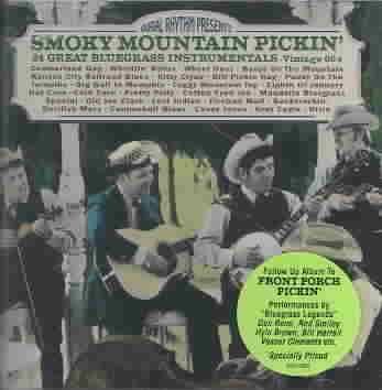Smoky Mountain Pickin - (Import CD)
