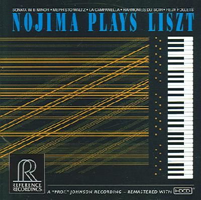 Liszt:Sonata in B Minor/Mephisto Walt - (Import CD)