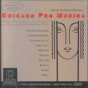 Medinah Sessions - (Import CD)