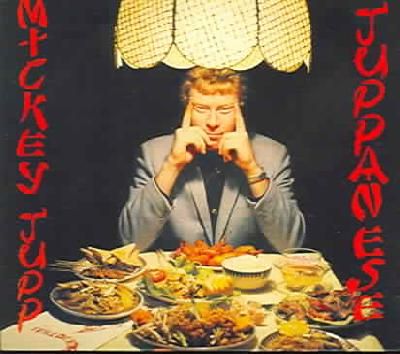 Juppanese (CD / Album)