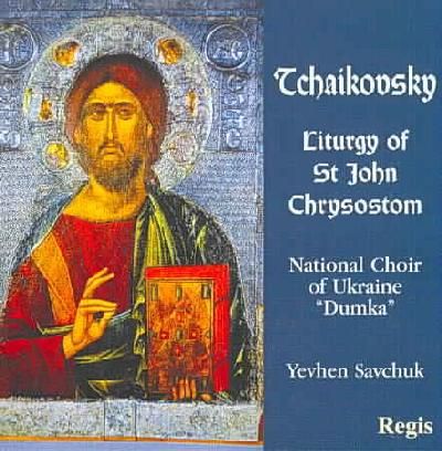 Tchaikovsky:Liturgy of St. John Chrys - (Import CD)